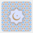 Zoek naar islamitisch stickers Arabisch