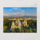 Zoek naar kazachstan briefkaarten Vintage
