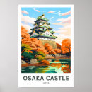 Zoek naar osaka kasteel posters Souvenir