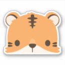 Zoek naar witte tijger stickers Voor kinderen