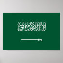 Zoek naar saudi arabië posters Patriottisch