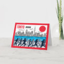 Zoek naar tokyo kaarten Cityscape