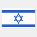 Zoek naar joodse vlag stickers Hebrew