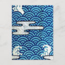 Zoek naar asian art briefkaarten Vintage