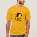 Zoek naar tamago tshirts Japans