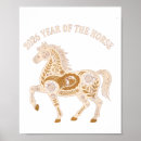 Zoek naar paard gedichten geschenken Jaar van