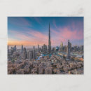 Zoek naar united arab emirates briefkaarten Urban skyline