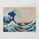 Zoek naar grote golf kanagawa briefkaarten Japan