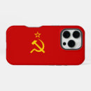 Zoek naar sovjet iphone hoesjes Communist