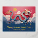 Zoek naar gong xi fa cai briefkaarten Jaar van de draak