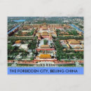 Zoek naar beijing briefkaarten Peking