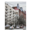 Zoek naar rusland posters Sint petersburg