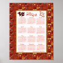 Zoek naar chinese kalender posters Jaar