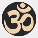 Zoek naar derde chakra stickers Meditatie