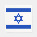 Zoek naar jood servetten Vlag
