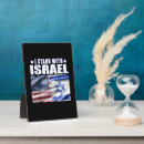 Zoek naar steun fotoplaat Israëlische vlag