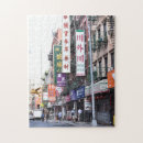 Zoek naar china puzzels Architectuur