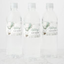 Zoek naar luchtballon stickers Elk persoon