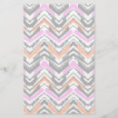 Zoek naar pijl briefpapier Zwart