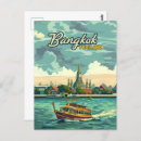 Zoek naar thailand travel briefkaarten Retro