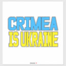 Zoek naar krim stickers Kiev