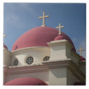 Zoek naar klooster tegels Gebouw