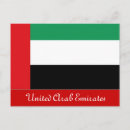Zoek naar united arab emirates briefkaarten Verenigde arabische emiraten