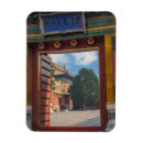 Zoek naar beijing magneten Architectuur