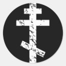 Zoek naar orthodox kruis stickers Christianiteit