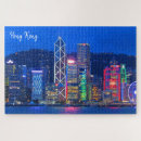 Zoek naar kong puzzels Hong kong eiland