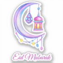 Zoek naar moslim stickers Eid mubarak