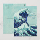 Zoek naar aquamarijn briefkaarten Blauw