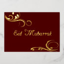 Zoek naar eid uitnodigingen Familie