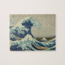 Zoek naar hokusai puzzels Ukiyo e