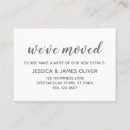 Zoek naar tekst ontwerp visitekaartjes Elk persoon