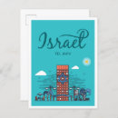 Zoek naar tel aviv briefkaarten Reis