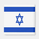 Zoek naar van israel magneten Elk persoon