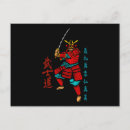 Zoek naar zwaard briefkaarten Ninja