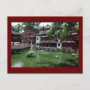 Zoek naar shanghai briefkaarten Souvenir