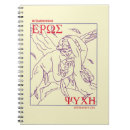 Zoek naar greek notitieboeken Voor iedereen