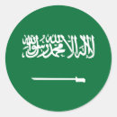 Zoek naar saudi arabië stickers Saoedisch