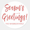 Zoek naar groet stickers Vakantie