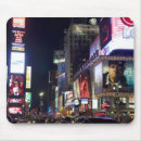 Zoek naar urban muismatten Manhattan