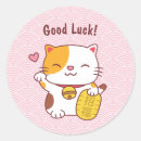 Zoek naar neko stickers Schattig