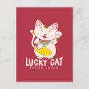 Zoek naar maneki neko briefkaarten Rood
