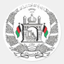 Zoek naar embleem stickers Afghanistan