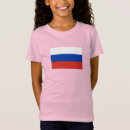Zoek naar rusland tshirts Patriottisch