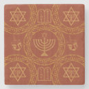 Zoek naar israël onderzetters Joods