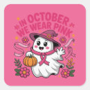 Zoek naar halloween spook stickers Oktober