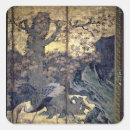 Zoek naar vier seizoenen stickers Boom